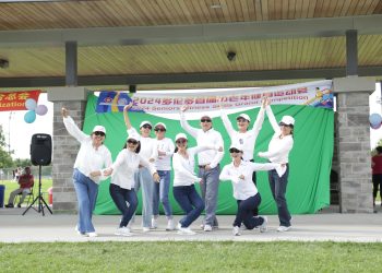 【视频】《Bongo Bongo》活力健康俱乐部