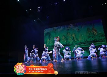 【视频】《田间-斗笠》尚品东方艺术空间