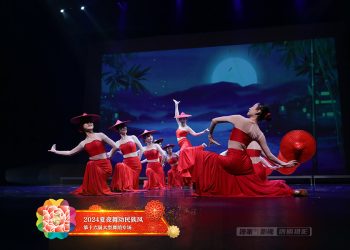 【视频】《舞之灵》多伦多华星艺术团