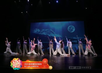 【视频】《不如见一面》多伦多华星艺术团