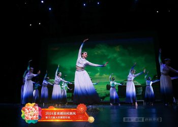 【视频】《乌兰巴托的夜》多伦多华星艺术团