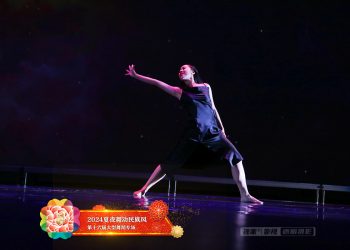 【视频】《家》张诗雨