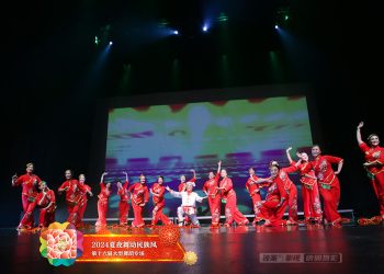 【视频】《大东北》红枫晚霞舞蹈队