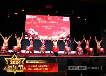 【视频】开场鼓乐《中国范儿》东枫彩&高校鼓乐团