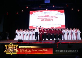 【视频】《Ave Verum corpus圣体颂》高校校友艺术团