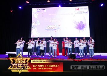 【视频】《有你就幸福》洪寒冰童声合唱团