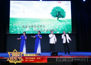 【视频】《天边》四季和声