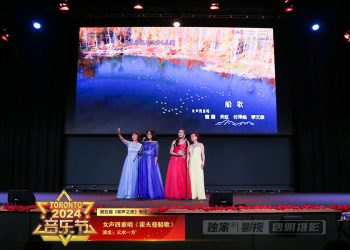 【视频】《霍夫曼船歌》云水一方