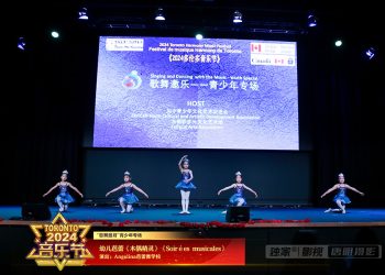 【视频】《木偶精灵+Soirées musicales》Angelina芭蕾舞学校