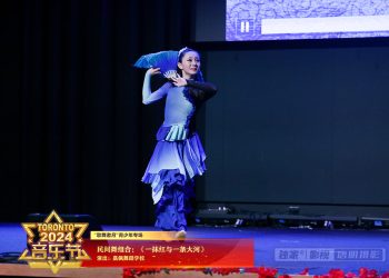 【视频】《一抹红与一条大河》嘉佩舞蹈学校