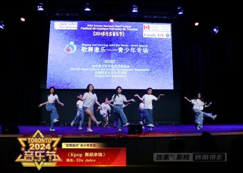 【视频】《Kpop 舞蹈串烧》 EDu dance