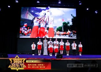 【视频】《今天是你的生日&萱草花》加拿大儿童广播艺术团