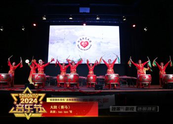 【视频】《赛马》