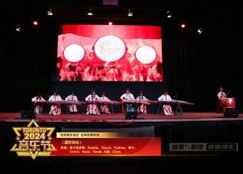 【视频】《盛世国乐》秦子雯等