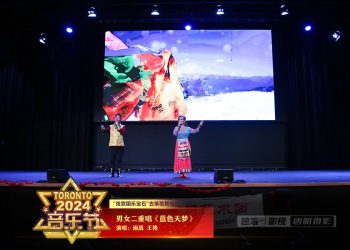 【视频】《蓝色天梦》雨晨&王艳