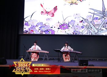 【视频】《梁祝》Milysa&Rebecca