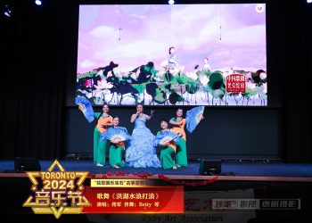 【视频】《洪湖水浪打浪》