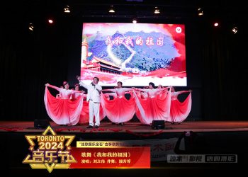 【视频】《我和我的祖国》