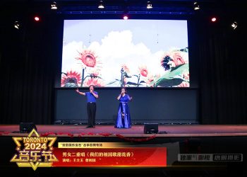 【视频】《我和我的祖国》