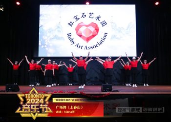 【视频】《上春山》