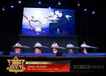 【视频】《春江花月夜》