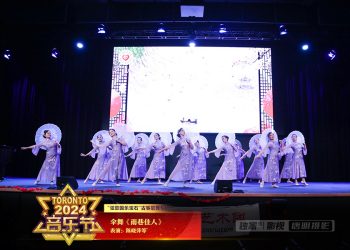 【视频】《雨巷佳人》