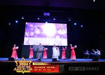 【视频】《花好月圆》