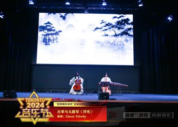 【视频】《浮光》