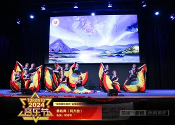 【视频】《阿杰鲁》