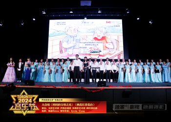 【视频】《妈妈的父母之光》天舒&声纳&东枫彩&枫叶