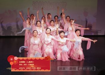 【视频】古典舞《入莲间》多彩一宁舞蹈班