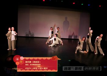 【视频】现代舞《再回首》多彩舞蹈排练班