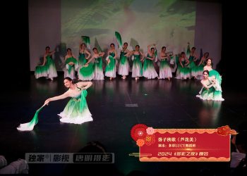 【视频】落子秧歌《芦花美》多彩LUCY舞蹈班