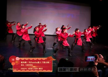 【视频】健身舞《当Zumba遇上了蒙古舞》天使啦啦队