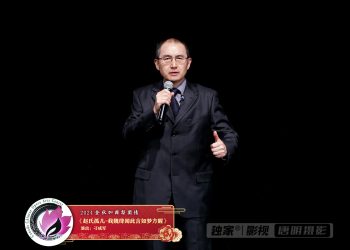 【视频】《赵氏孤儿-我魏绛闻此言如梦方醒》刁成军