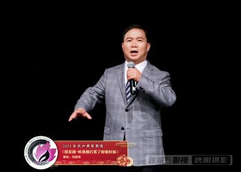 【视频】《探皇陵-听谯楼打罢了初更时候》刘延海