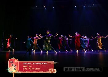 【视频】舞蹈《隐》尚品东方艺术空间