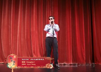 【视频】独唱《Imagine》Jason Zhang