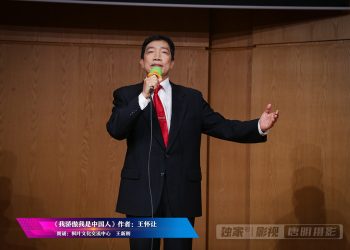 【视频】《我骄傲我是中国人》朗诵：王新刚
