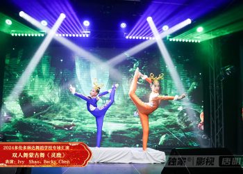 【视频】双人舞蒙古舞《灵鹿》