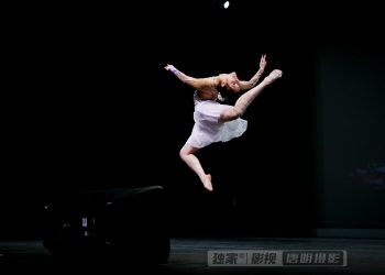 【视频】《我爱这个世界》华星艺术团