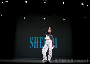 【视频】《Sheesh》Naomi Chen