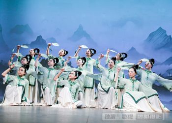 【视频】《清风徐来》莲韵舞蹈学校