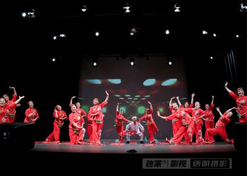 【视频】《大东北》红枫晚霞艺术团