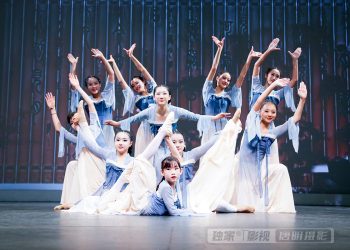 【视频】《汉风书韵》华星艺术团