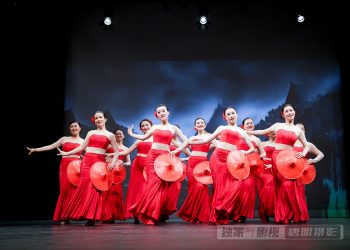 【视频】《舞之灵》华星艺术团