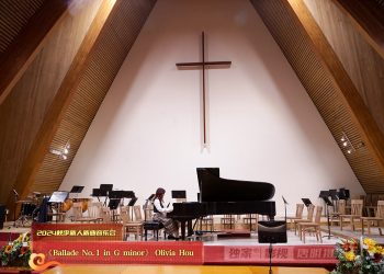 【视频】《Ballade No.1 in G minor》 Olivia Hou