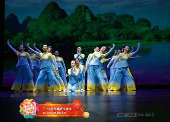 【视频】《上春山》多伦多华星艺术团