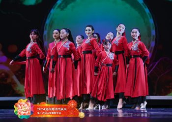 【视频】古典舞《雪龙吟》多伦多华星密市少年班