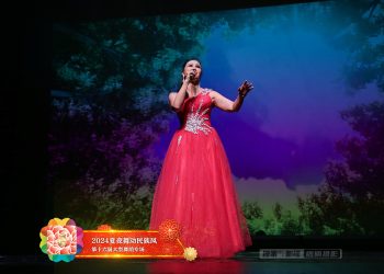 【视频】女高音独唱《那就是我》关虹